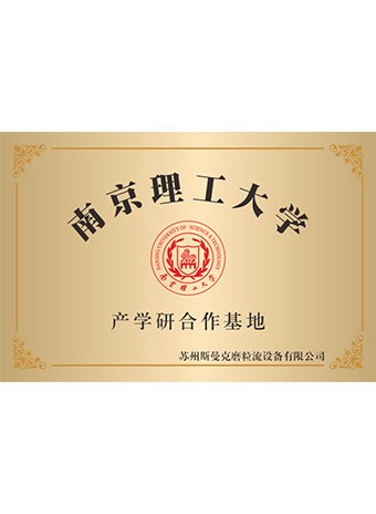 拋光打磨設備,交叉孔去毛刺機,擠壓研磨機生產(chǎn)廠家